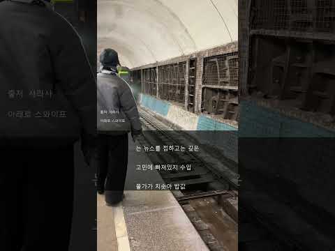환율 대폭락! 지금 당장 확인 🚨