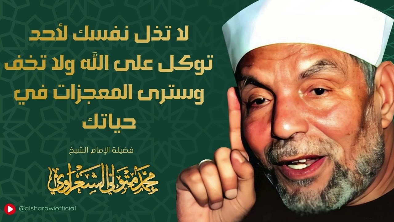 عرض تقديمي للأعمال التجارية تقرير ودراسة حالة شركة مجرد معياري أخضر فاتح وأخ