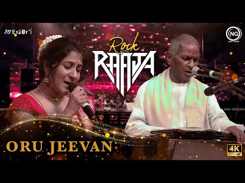 Oru Jeevan | Rock With Raaja Live in Concert | Chennai | ilaiyaraaja | Noise and Grains