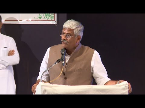 MPSS Skill Award Ceremony 2017 - Part 6 (Gajendra Singh Shekhavat Saheb Speech)