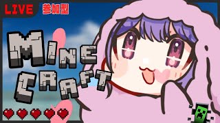 雑談しながらまったり😳💭常連さん参加型・初見さんもゆっくりしてね！【玖宇 あろ/clone aro/Vtuber】BGM/睡眠導入