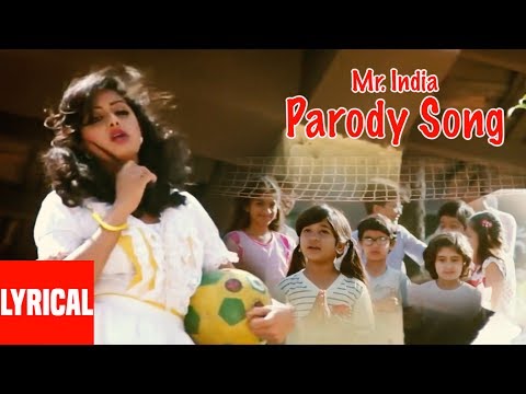Mr.India "Parody Song"Lyrical Video|Shabbir Kumar,Aanuradha Paudwal|Javed Akhtar|Anil Kapoor,Sridevi