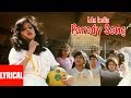 Mr India Parody Song Lyrical Video Shabbir Kumar Aanuradha Paudwal Javed Akhtar Anil Kapoor Sridevi