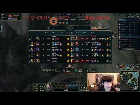TRYNDAMERE TOP CAN 1V5 THE FULL ENEMY TEAM | Xiaochaomeng LoL Gmaeplay