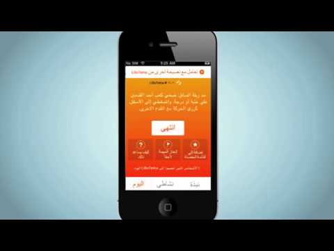 GE Healthymagination