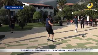 Հայաստանի հավաքականի մարզումը՝ Մոնտենեգրոյում
