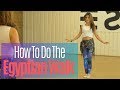 How To Do The Egyptian Walk How To Belly Dance Belly Dance Tutorials With Katie Alyce