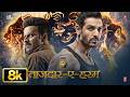 Tajdar E Haram 8K Video Song Satyameva Jayate John Abraham Manoj Bajpayee Sajid Wajid