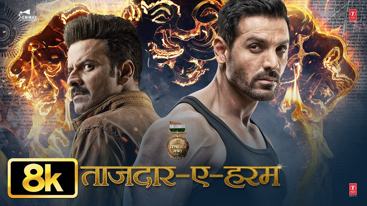 Tajdar E Haram 8K Video Song | Satyameva Jayate | John Abraham | Manoj Bajpayee | Sajid Wajid