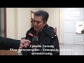 Δήμος Σιντικής – Ανασκόπηση 2021. Οι αιρετοί άρχοντες απαντούν στο Χρήστο Κατσαρό