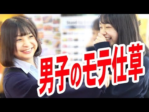 動画 東京ときめきチャンネル 2ページ目 可愛すぎる女の子の動画