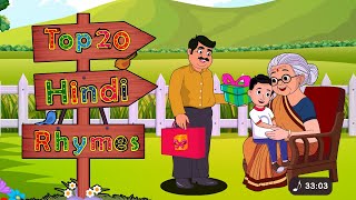 [NEW] Top 20 Hindi Rhymes for kids | Latest Hindi Rhymes for Babys Vol - 1| Flown TV #hindirhymes