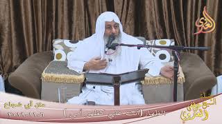 أبو شجاع ” الظهار ”  تاريخ 6 11 2019