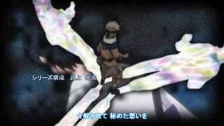 Download lagu 【MAD】 Naruto Shippuuden Opening - Light My Fire mp3