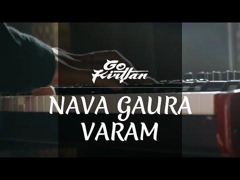 GoKirtan - Nava Gaura Varam (Live) | 12+