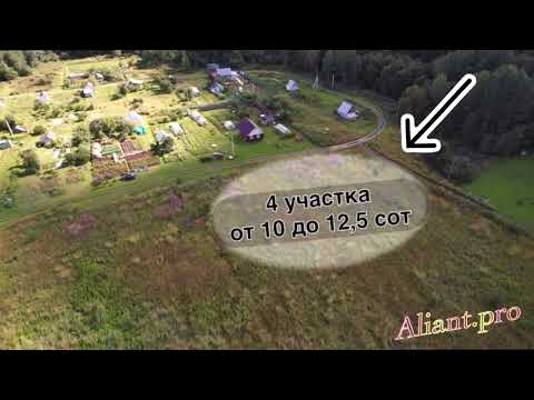 Вологодская область, Вологодский муниципальный округ, пос. Васильевское