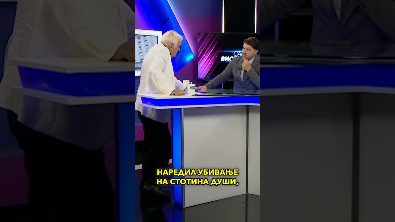 На кратко: „Само Вистина“ со Љубомир Гајдов - 16.09.2026