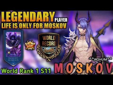 Moskov 20.6K+ Match, New World Record | World Rank Moskov by ^^иαнυм^^ - Mobile Legends.