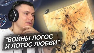 Медиа рецензия