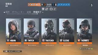 【シージps4】ソロランク