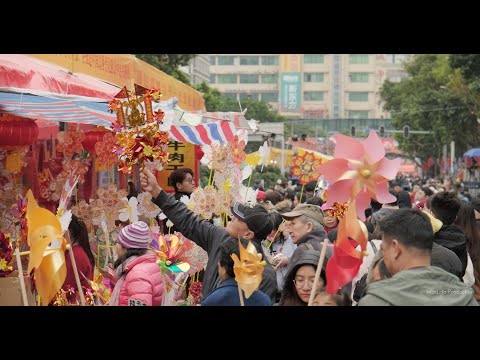 老廣州，迎龍年行花街之必要【低調君的Vlog|Vol.74】