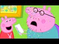 The Father S Day Card Peppa Pig Official Full Episodes