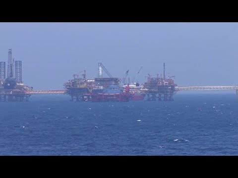 NY Offshore Oil Drilling Ban