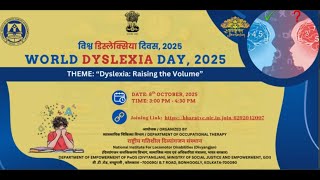 विश्व डिस्लेक्सिया दिवस समारोह;?>