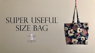 使いやすいサイズのバッグの作り方｜実用的で簡単！ / How to Make a Practical Everyday Tote Bag – Easy & Useful Size