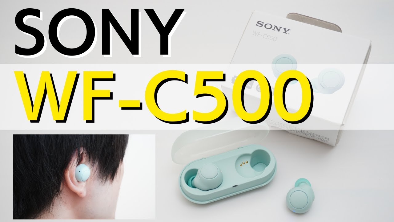 ワイヤレスイヤホン Sony WF-C500 グリーン