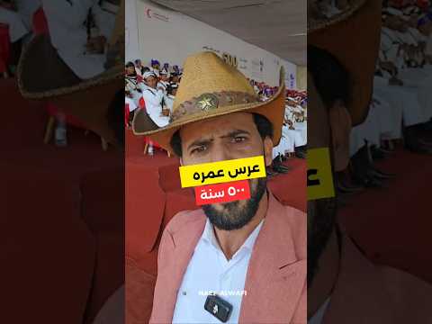 نائف الوافي