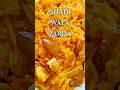 Shadi Wala Zarda Recipe ️ Shorts Youtubeshorts Viral Trending Zarda Zardarecipe Zardapulao