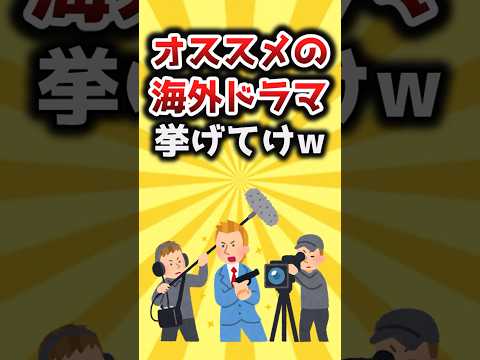 視聴者は行動について発言権を持つべき:Netflixはインタラクティブ性をテスト中