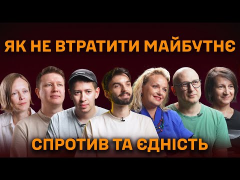 Антоніо Лукіч - відео обкладинка