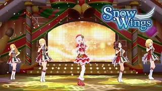 「デレステ」Snow Wings (Game ver.) イヴ・サンタクロース (Eve Santaclaus)、梅木音葉、望月聖、クラリス、有浦柑奈 SSR/SR