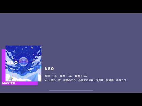 [Project Sekai] NEO (Master 29)