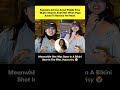 Saiyaara Actress Aneet Padda Memes Bollywood Music
