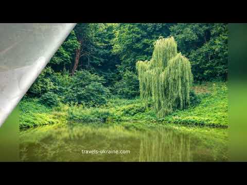 Національний природний парк Холодний Яр