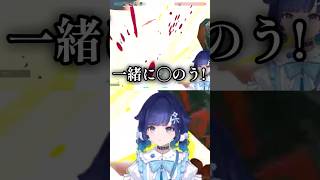 【ぶいすぽ】デュエリスト練習で激重レイズになってしまうこかげんぬ　#紡木こかげ