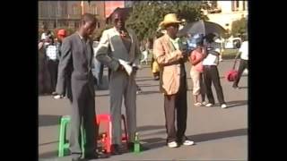 Crazy Entertainers Vol Zero Crazy Entertainers Vol Zero