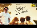 Yaari Dasde Song Korala Maan Sukh Sanghera Gill Raunta Laddi Gill New Punjabi Song 2023