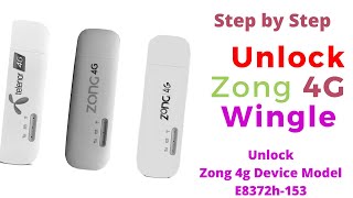 How to Unlock Zong 4g Device Model E8372h-153  ||For All Network Sim||