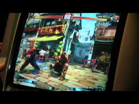 Game Galaxy SSF4AE 1/29/11 - Andrew (AK) vs Jacob Ford (DU)