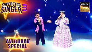 Download lagu 'Jab Koi Baat' पर Avirbhav-Pihu की Cuteness से भरी Performance |Superstar Singer 3 |Avirbhav Special mp3