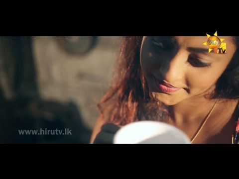 Amathanna Pera Se Aye - Gayan Madhushanka [www.hirutv.lk]