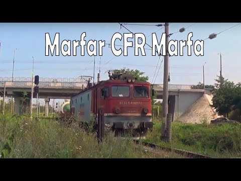 Marfar CFR Marfa intra in Suceava - 06.08.2014