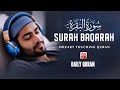 Surah Al Baqarah Full Quick Recitation By Sheikh Mishary Al Afasy سورة البقرة كاملة