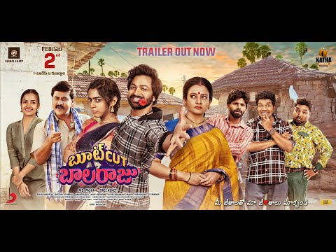 Bootcut Balaraju - Trailer