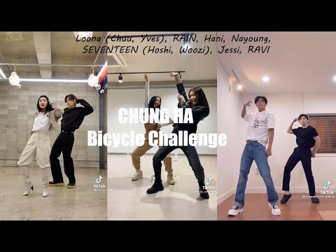 청하 CHUNG HA Bicycle Challenge