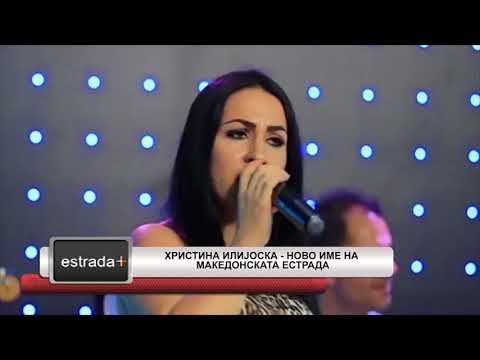Estradaplus 27.07.2018 - Hristina Ilijoska - novo ime na Makedonskata estrada